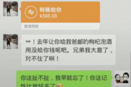 讨债公司查我手机号犯法吗？法律角度深度解析